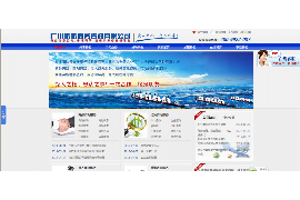 浦东要账公司更多成功案例详情